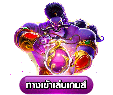 betflik999-login